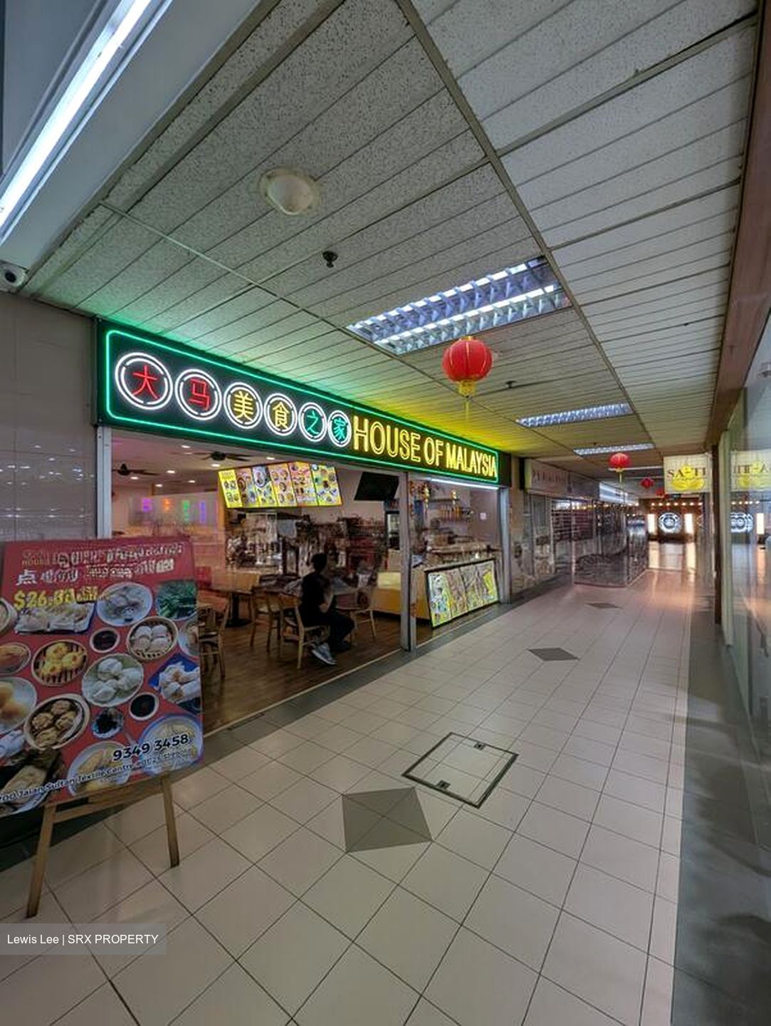 Textile Centre (D7), Shop House #566857361